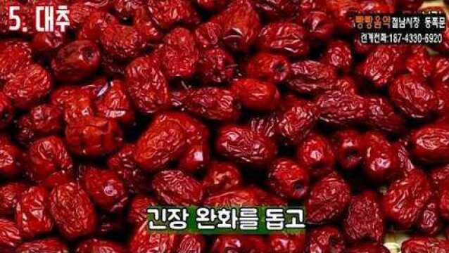 [mix]이것 먹고 불면증이 뭔지 모르고 산다!ㅣ(먹자마자 잠 오게 만드는 수면제 같은 음식들!)