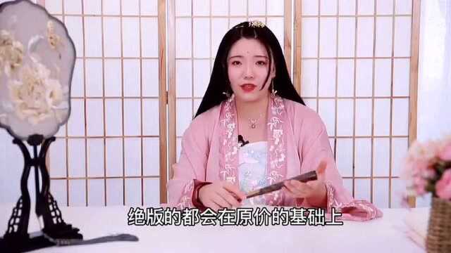 小科普:汉服坑的代名词你都知道哪些呢?一起来说说看