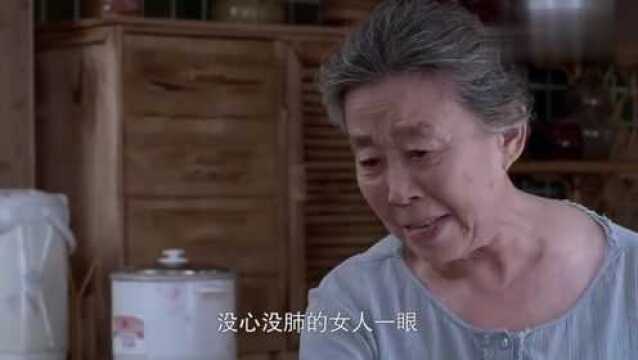 爱闪亮:富太太求原谅来赎罪,婆婆却不买账,做法霸气