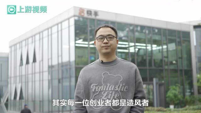 很有导演潜质,揭秘主播背后的神秘群体——电商操盘手