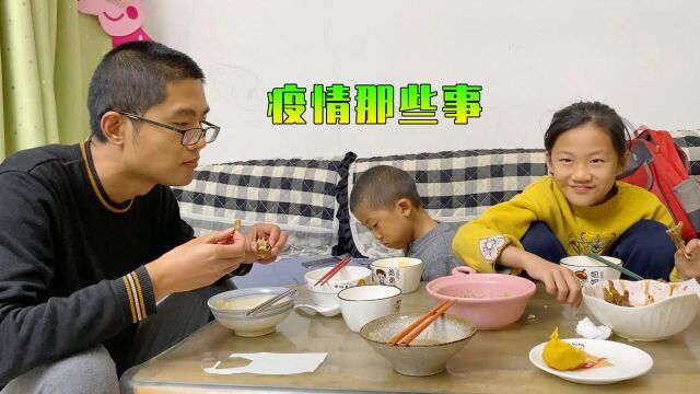 小学生因疫情在家上网课,妈妈做手账《西安篇》,愿疫情早日散去