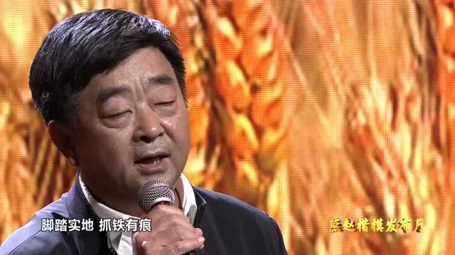 上班时间“追星”! 辛集51个单位被点名〖辛集热门〗