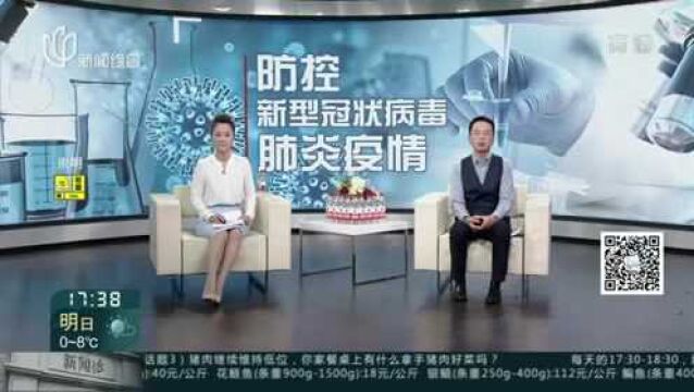 江苏无锡:首次检出奥密克戎变异株感染者 为入境闭环管控人员