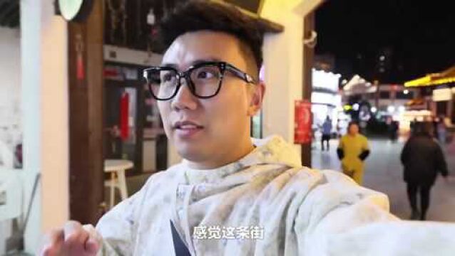 在淮北的隋唐运河古镇,找到了夜景媲美洪崖洞的地方