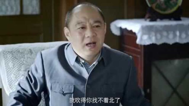 姐妹兄弟:工厂锅炉爆炸,小伙拿回扣还理直气壮,简直是无药可救