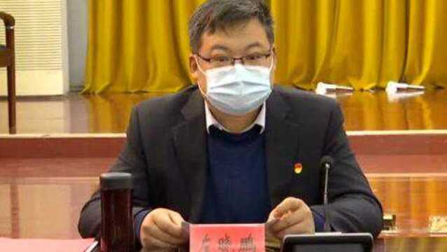 2021年度乡(镇)党委书记 党(工)委书记抓基层党建工作述职评议会召开