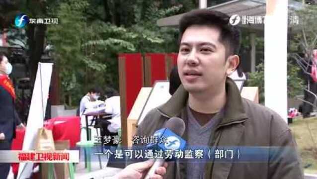 省政协2021年工作综述:压紧压实党建工作责任 做深做细党建引领文章