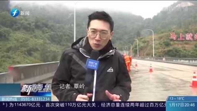 加强保洁 福州公路部门确保春运期间道路整洁畅通 高科技助力保障道路安全!