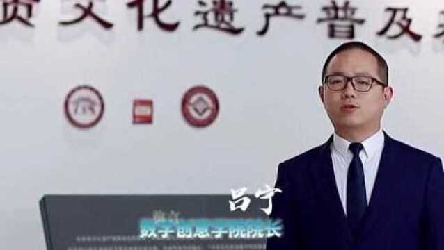 泸州职业技术学院2022年报考指南之数字创意学院篇