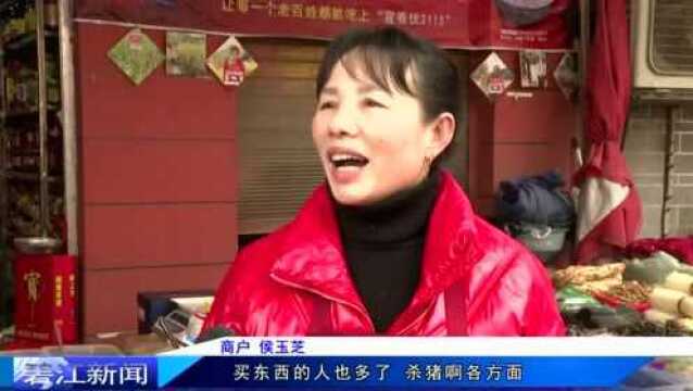 【碧江新闻】【1月28日】点这里!看碧江区电视新闻