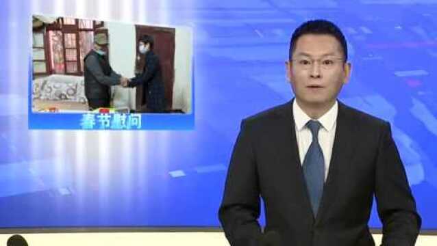 罗永斌、谢宏等市领导走访慰问道德模范