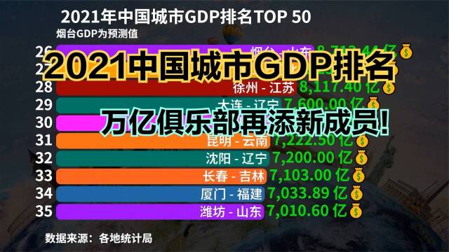 s640x360?max_age=7776000