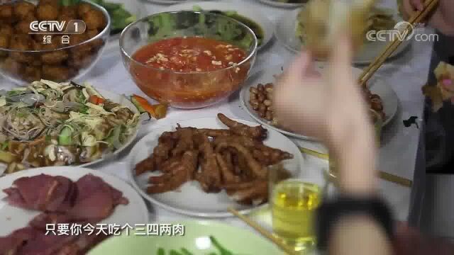 春节期间注意不要暴饮暴食 吃得超过平时的量就算暴食