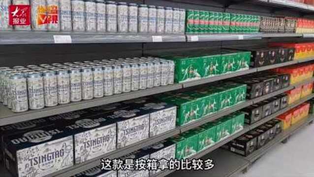 同赴冰雪之约 传递中国力量 | 青岛啤酒亮相北京冬奥会