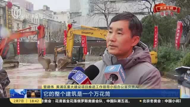 黄浦:南京东路世纪广场改造更新启动