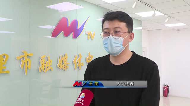 用心用情倾听 精准务实建言