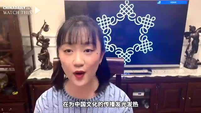 建筑之外,冬奥会还有哪些设计呈现“中国之美”?