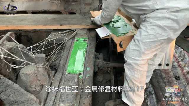 【技术案例】粗轧机工作辊道磨损在线修复