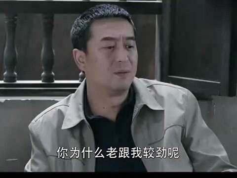 李国生嫌官大?把厂长的职位都辞掉了,大家听了脸色都变了