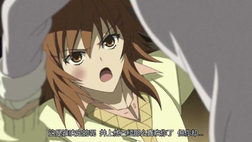 【腾讯视频】 文学少女：少女为了让男孩看清心机女的真面目，已经不顾形象了