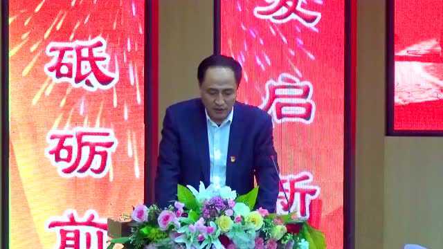 讷河市2022年教育工作会议讷河一中典型发言