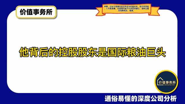 海天味业最强对手,也是最可能成下一个海天