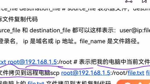 深度学习如何去创新?经典建模如何攻破机器学习的可解释性?AI是时候转向小数;神经网络基础知识总结;Linux最强总结3.13