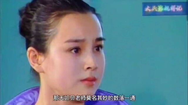 爱与被爱到底该怎么选择?