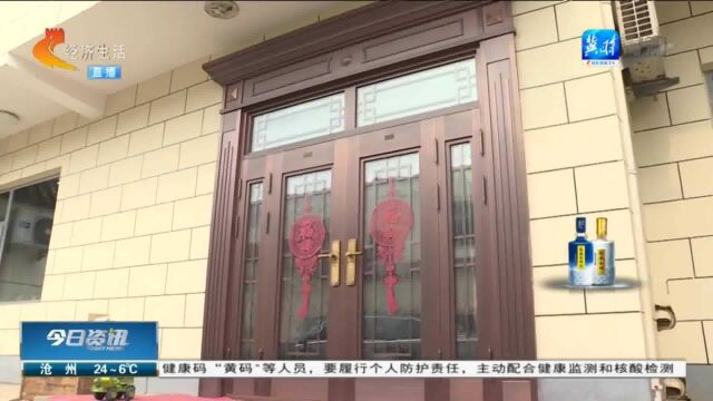 衡水安平:商家卖安全门被投诉起水雾 厂家说需把门拆下来修理