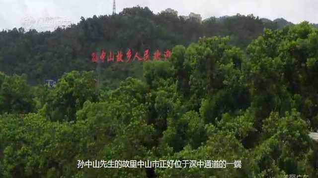 品质九路万里行——垂直循环立体车库“遍地开花”之中山