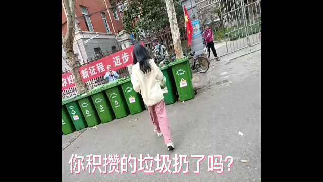 营销211吴家欣