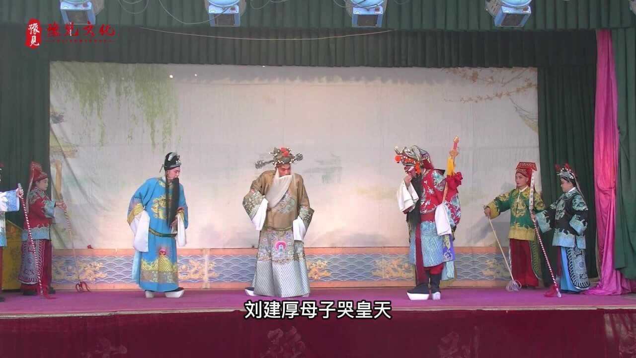 原生态豫剧《地塘板,王旭演唱,当今最好的豫东调大本嗓演员!