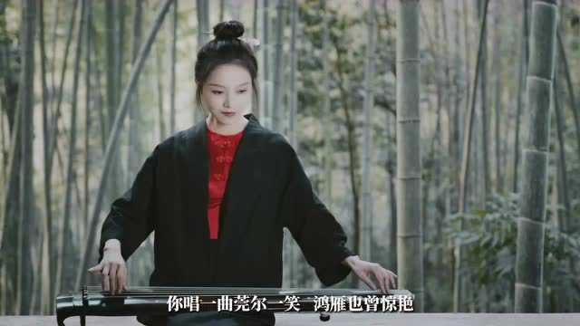 《读你》(作词左岸云 作曲吴建明 演唱徐子默 编曲李凤海 制作吴建明)