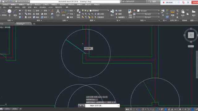 建筑CAD(第3版)建筑标准层的平面图(无文本、无尺寸)的绘制