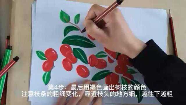 塔石小学线上教学美术课堂中草药系列——酸枣仁