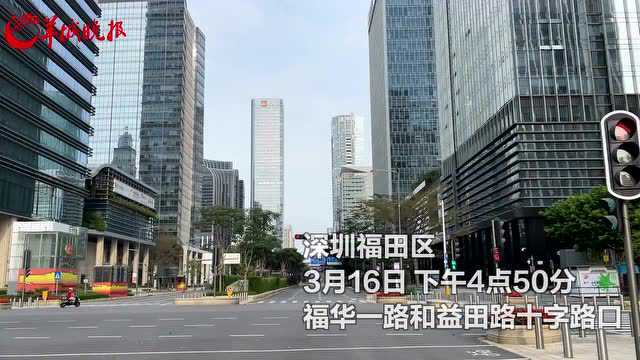 【视频】深圳福田中心区:城市英雄飞驰在春天的大路