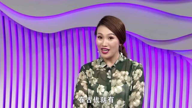 20170607:取网名有讲究!这样的网名会破坏你的运势!