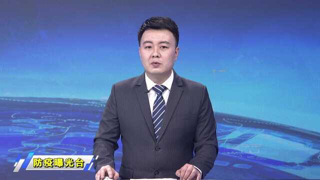 2022.03.24男子网络造谣 拘留所里反省