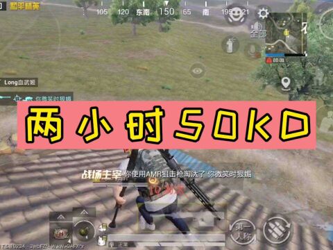 QQ区到白银就那么多真人?