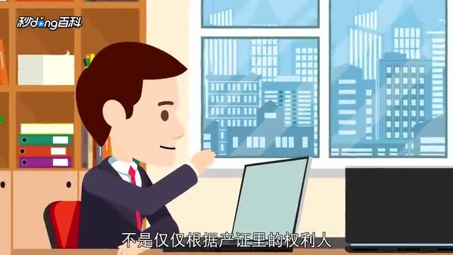 首页——杭州萧山区众安明彩城大平层——官方网站——欢迎您!!!