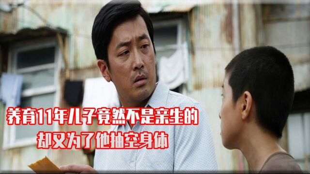 国内著名长篇小说 被改编成了经典电影