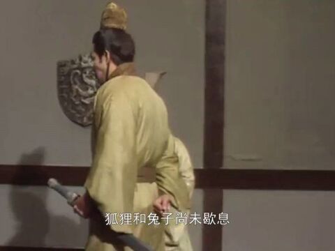 三国演义:陈登真是巧舌如簧,几句话就消除了吕布的疑虑