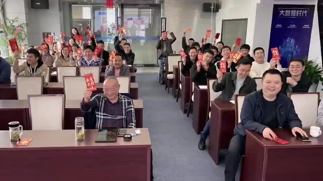 攻坚克难,砥砺前行 | 重庆龙易购科技有限公司2022年一季度员工大会顺利召开