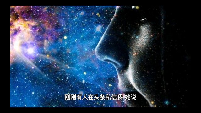 宇宙的奥秘