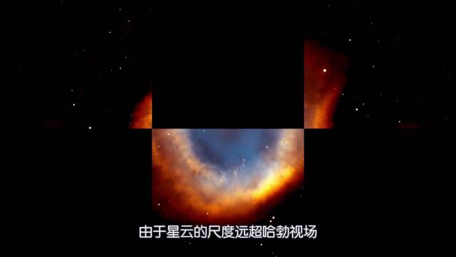 宇宙奇观,了解上古恒星遗迹上帝之眼.