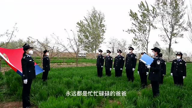 追思:临猗县公安局因公牺牲民警荆智尊、王顺昌...