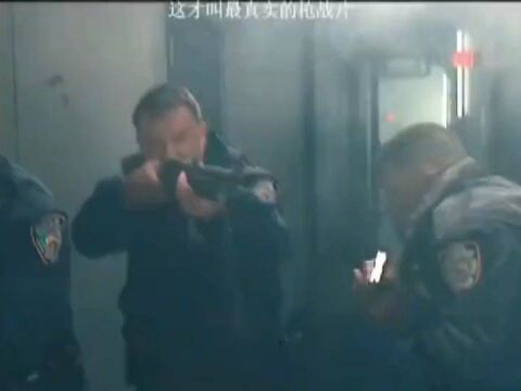 最真实枪战,实弹射击,打击感爆表!