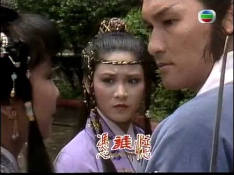 1982版天龙八部