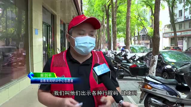 【打好疫情防控攻坚战阻击战整体战主动战】志愿服务在“疫”线 爱心物资暖人心