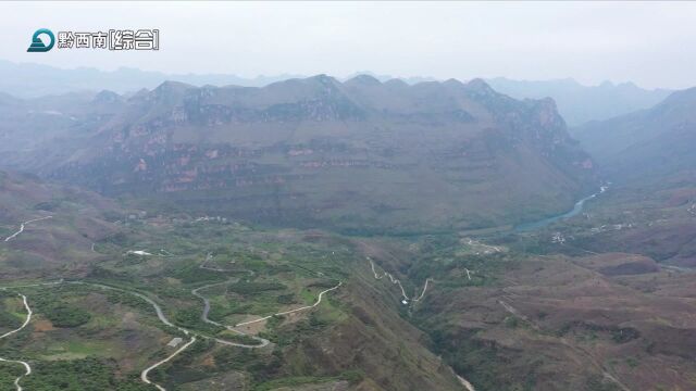 兴仁:加快推进石漠化治理 让荒山变“金山银山”